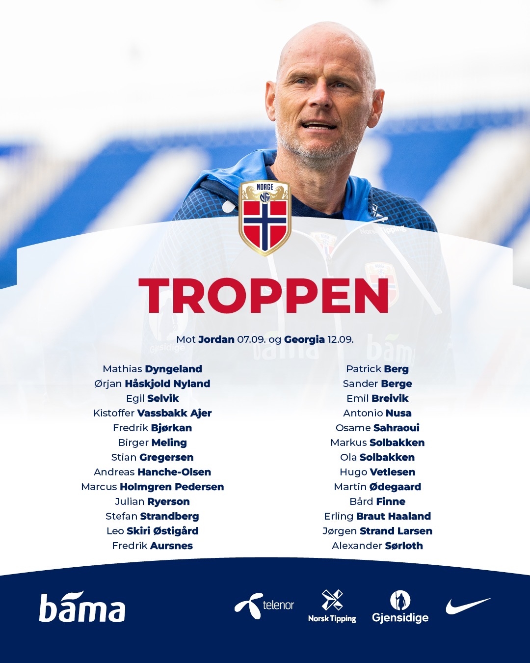 对抗强度突破天花板（对抗强度刷新极限）